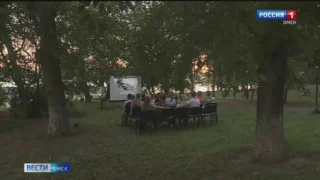 Омичам устроят открытые показы фильмов