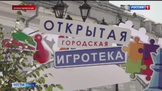 Масштабные гуляния, посвящённые празднованию Дня города и области, проходят на улице Ленина