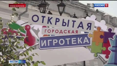 Масштабные гуляния, посвящённые празднованию Дня города и области, проходят на улице Ленина
