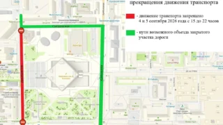 В Омске перекроют улицу Декабристов из-за презентации «Авангарда»