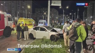 В Омске пьяный водитель протаранил сразу 4 автомобиля