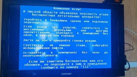 Беспилотная опасность: 5 важных правил