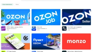 Приложение Ozon банка исчезло из Google Play