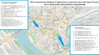 После открытия фонтана омичей развезут на дополнительном транспорте