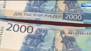 Омич погасил задолженность по алиментам, боясь потерять имущество