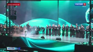 В Омской крепости проходит масштабная церемония открытия нового светомузыкального фонтана