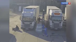 В областном суде рассматривается дело о нападении на сотрудника ФСБ России по Омской области
