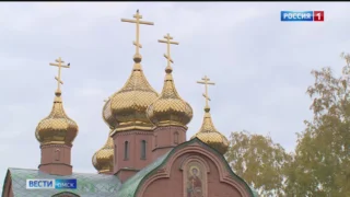 В Омск привезут икону святого праведного Иоанна Кронштадтского