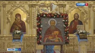 В Омск доставили икону святого праведного Иоанна Кронштадтского