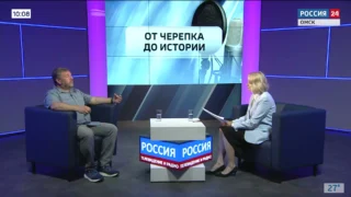 «Актуальное интервью. Масштабная археологическая экспедиция»