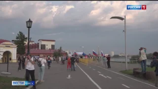 Как в Омской области отметят День Государственного флага?