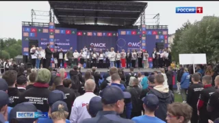 В Омске отметят День физкультурников: что приготовили для омичей?