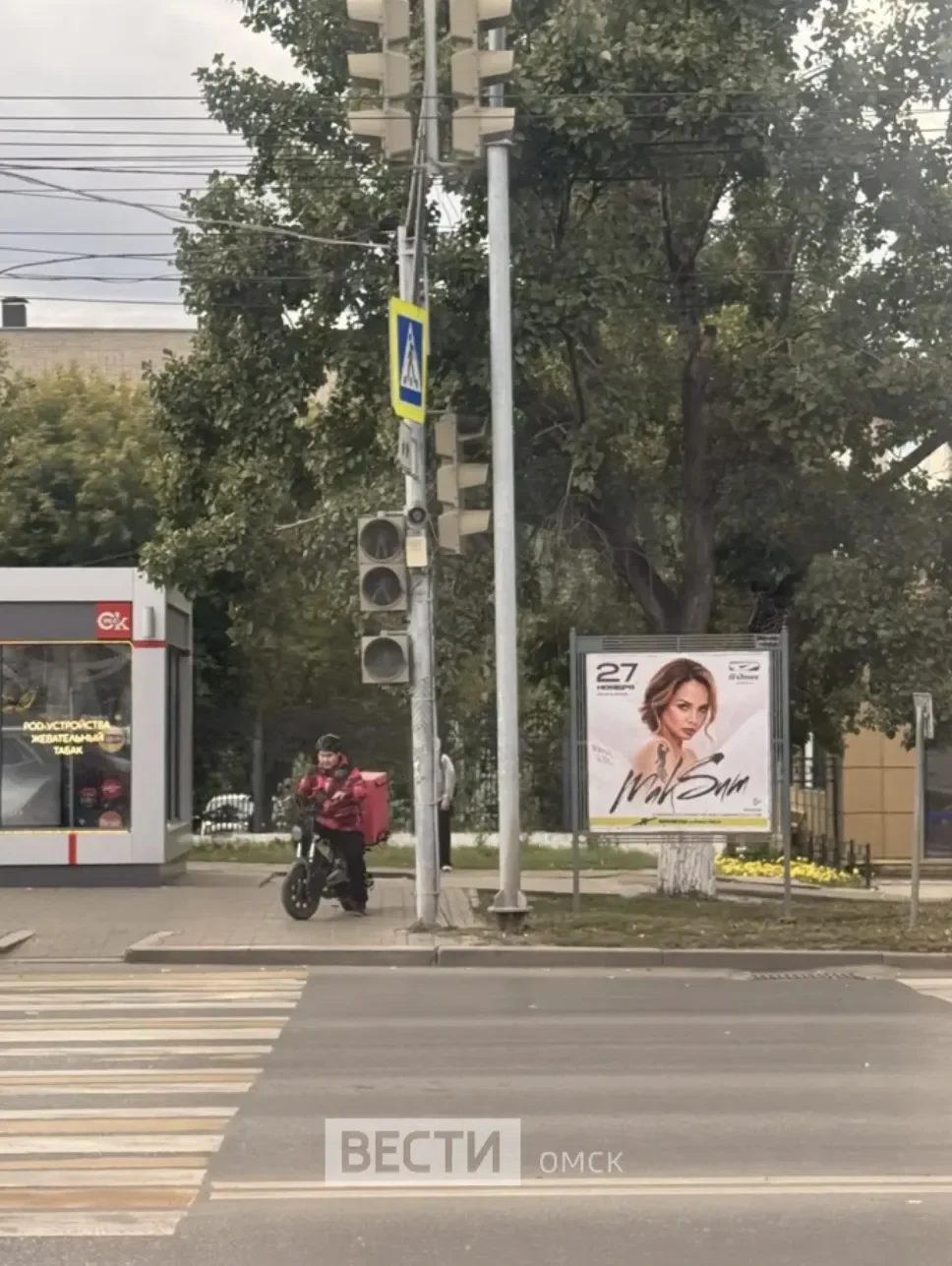 На остановке Городок Водников временно не работает светофор