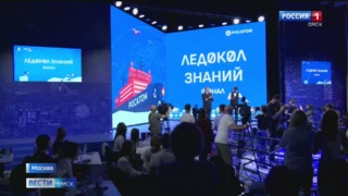 Юный омич Иван Власов отправился на Северный полюс