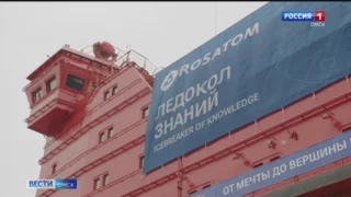 Юный омич Иван Власов отправился на Северный полюс, чтобы установить там флаг Омской области