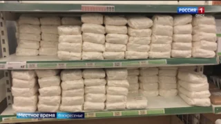 Сахар в России дорожает вдвое быстрее остальных продуктов