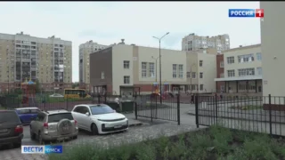 В Омске новая школа в микрорайоне «Серебряный берег» готовится впервые открыть набор учащихся