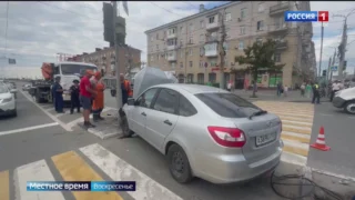 «События недели», эфир от 9 августа 2026 года