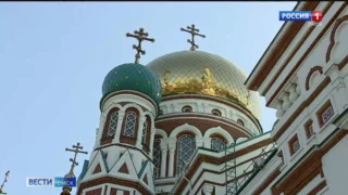 Православные христиане отмечают Медовый Спас
