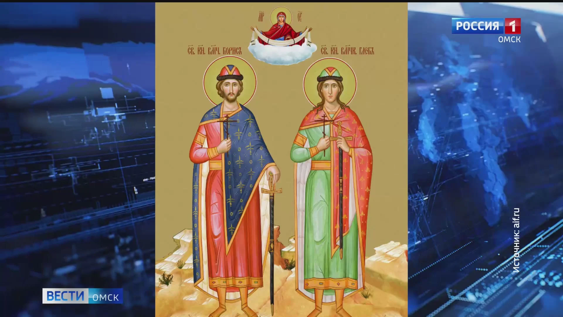 Православная церковь чтит память Бориса и Глеба