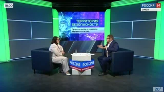 «Территория безопасности. Правда и мифы о трудовом законодательстве»