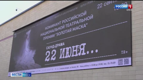 Актеры Омского ТЮЗа уже начали обживать новые гримерки