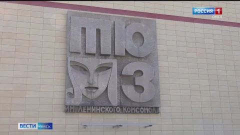 Завтра после капитального ремонта торжественно откроют здание омского ТЮЗа