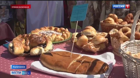 Калачи, ярмарка и гуляния: в Калачинске отмечают День города