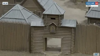 В Омском историко-краеведческом музее открывается выставка «Как рос и строился город Омск»