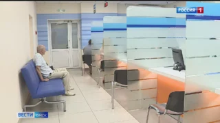 Что изменилось в законах с 1 августа 2026 года?