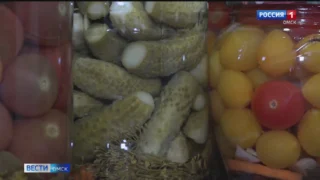 В Омске начался сезон закруток