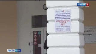 Явка на выборах в Госдуму по России на 14:00 по МСК — 10,41%