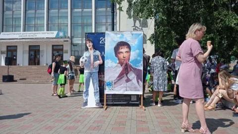 В Омске состоится концерт памяти Юрия Шатунова