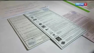 Названы предварительные итоги выборов в Заксобрание Омской области