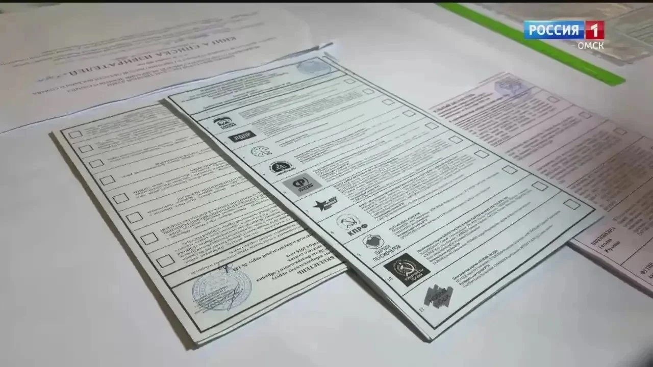 Названы предварительные итоги выборов в Заксобрание Омской области