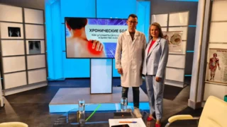 «Вести Здоровье. Хронические боли: как улучшить самочувствие?»