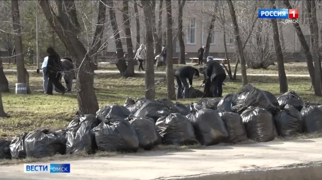 В Омске пройдет большой общегородской субботник