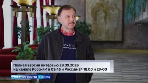 18 октября исполняется 100 лет со дня рождения Народного артиста РСФСР Ножери Чонишвили