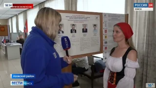 В избирательную кампанию активно включились и все районы Омской области