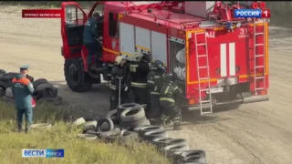 В Омске проходит пожарный биатлон