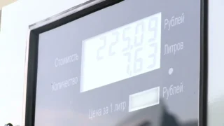 Бензин за неделю подорожал в 49 регионах России