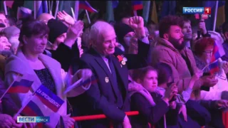 В стране отмечается День принятия в Российскую Федерацию новых регионов