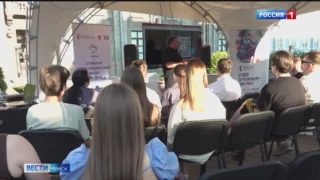 У молодежи есть возможность получить грантовую поддержку