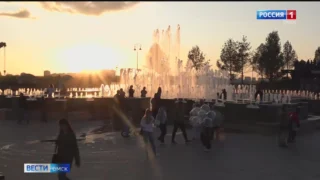 Омичи наслаждаются последними тёплыми днями