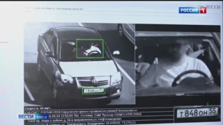 Рекордное количество штрафов получили омские водители за нарушение ПДД