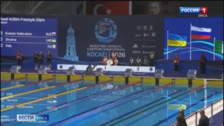 Омичка взяла «серебро» на чемпионате Европы по плаванию
