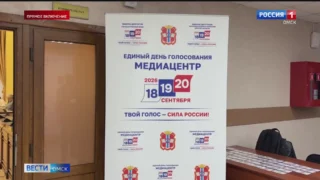 Что происходит в дни выборов в городском пресс-центре?