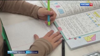 В Омске новая школа в микрорайоне Серебряный берег открыла свои двери для учеников