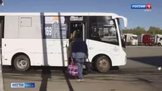 В Омске сократят часть вечерних садовых маршрутов
