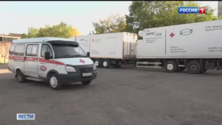 В Омскую область доставили первую партию вакцин против гриппа